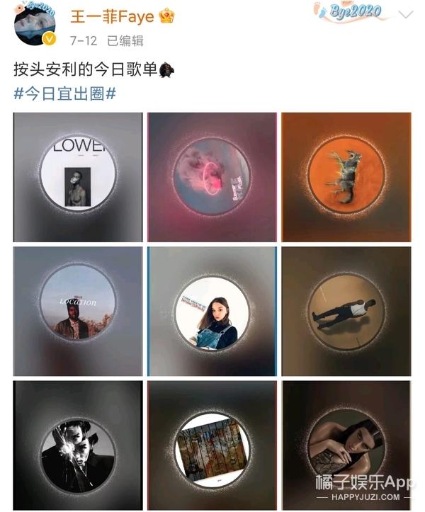 花痴心扮演者，幸福》中的花痴心是谁扮演的（还记得《香蜜沉沉烬如霜》中的穗禾吗）