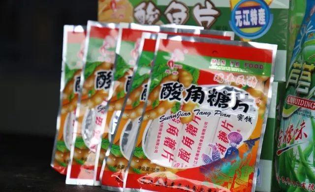 元江芦荟的特点元江芦荟引种，云南元江芦荟（元江这些凭实力出圈土特产邀你来带回家）