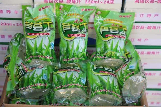 元江芦荟的特点元江芦荟引种，云南元江芦荟（元江这些凭实力出圈土特产邀你来带回家）