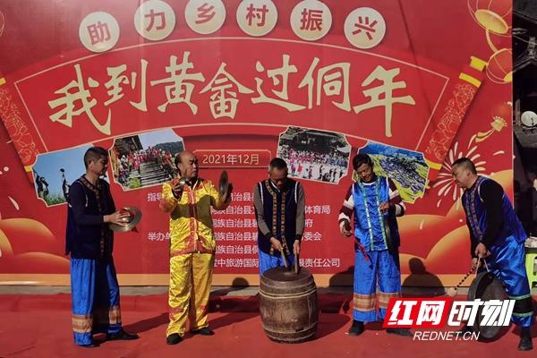 侗族的传统节日，侗族的风俗习惯（祭先祖、杀年猪、打糍粑……多彩民俗过侗年）