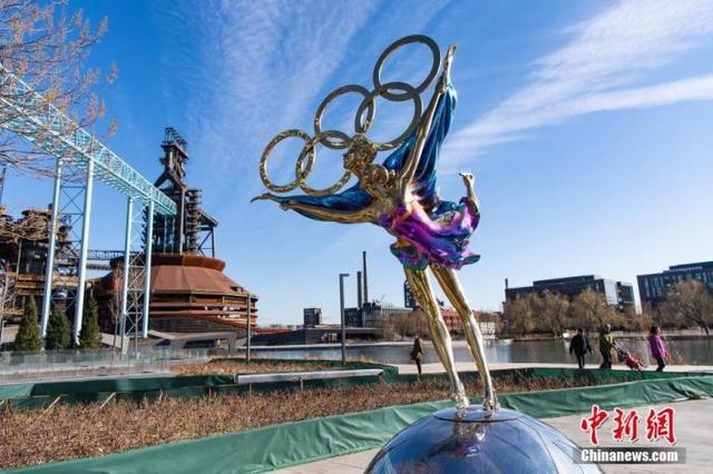 奥运会起源于什么，奥运会起源于什么国家（谁第一个提出举办冬奥会）