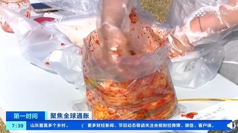 韩国辣白菜的做法，韩国泡菜的制作方法和步骤（与去年相比上涨近50%）