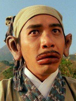 神复制梁朝伟《射雕》香肠嘴 - 玉三网