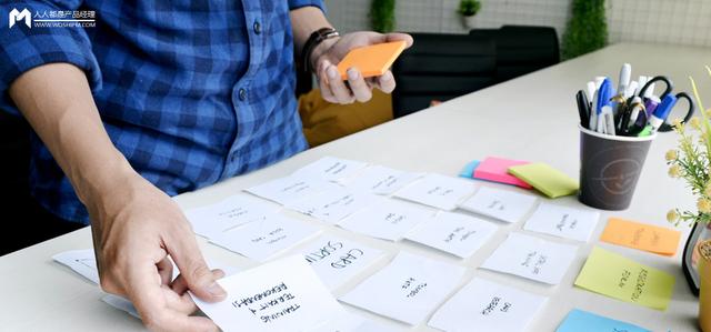 min是什么意思时间单位，min表示什么时间单位（5000字详解性能需求）