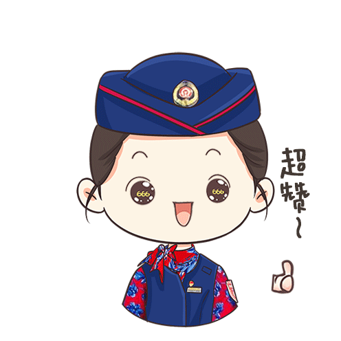 高铁商务座有什么待遇，高铁商务座有什么待遇候车室在哪（乘坐高铁列车商务舱是什么体验）