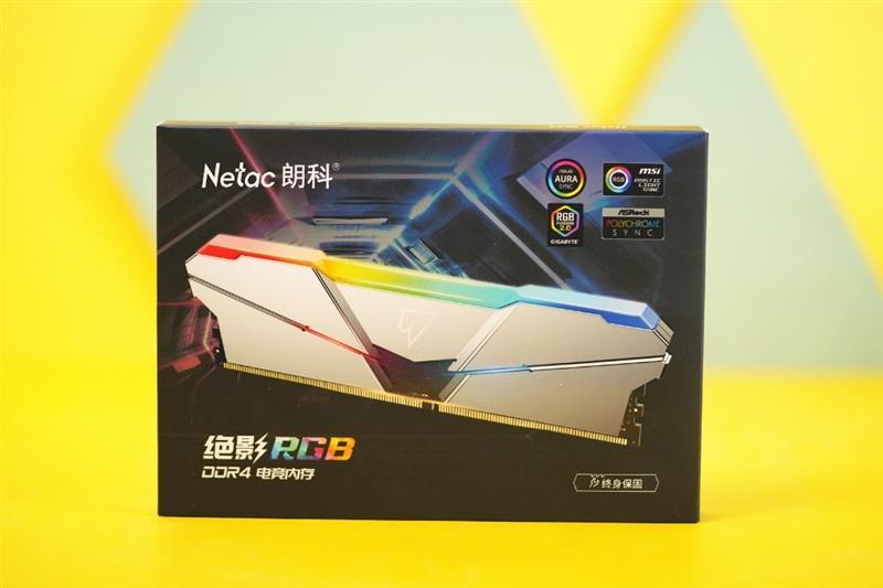 国产内存颗粒(国产内存条哪个好)