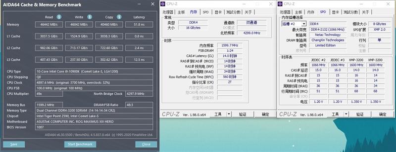 国产内存颗粒(国产内存条哪个好)