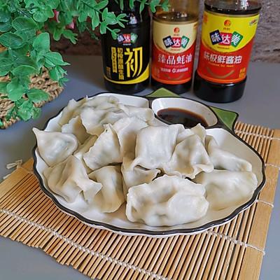 驴肉饺子馅怎么调，驴肉馅饺子的做法（妈妈最拿手的不会翻车猪肉韭菜馅水饺）
