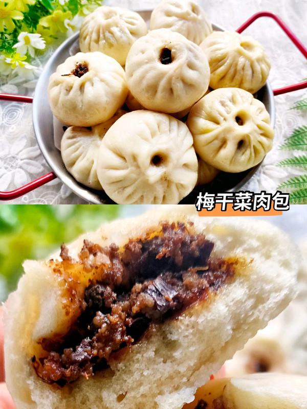 梅干菜肉馅包子怎么做，鲜嫩多汁的梅干菜肉包