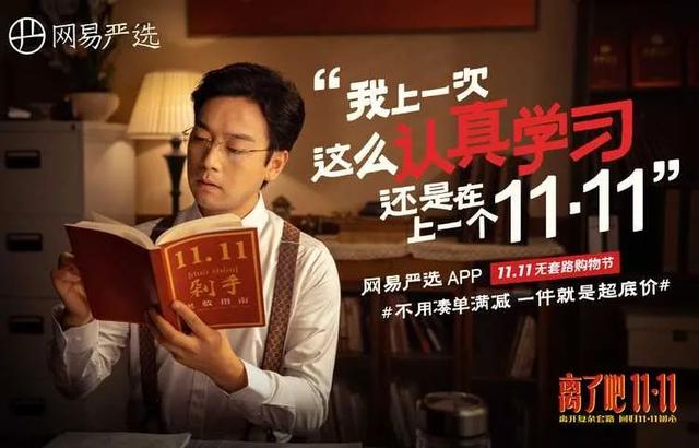 知名品牌营销案例100例，经典品牌营销案例（盘点2021最戳人心的营销案例）