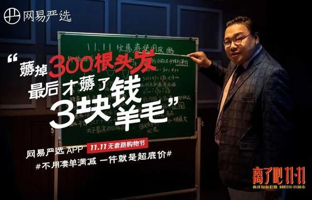 盘点2021最戳人心的营销案例，值得每个品牌进来抄作业