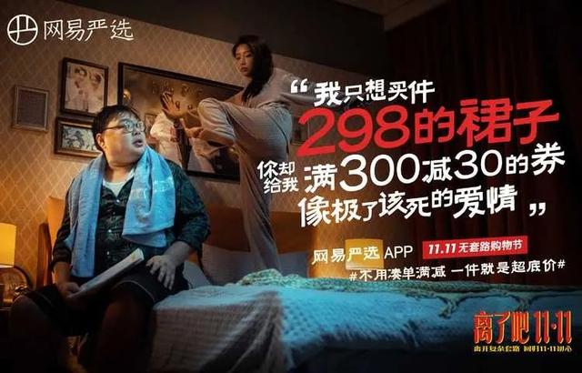 知名品牌营销案例100例，经典品牌营销案例（盘点2021最戳人心的营销案例）