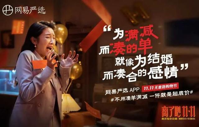 知名品牌营销案例100例，经典品牌营销案例（盘点2021最戳人心的营销案例）