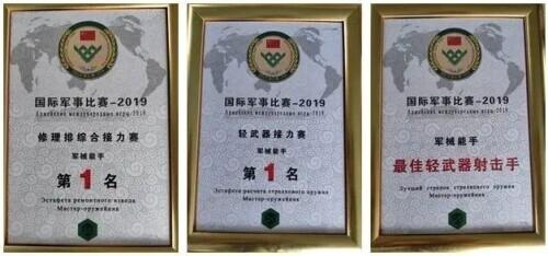 个人一等功，一等功有什么待遇（这个大学生“兵王”又有好消息）