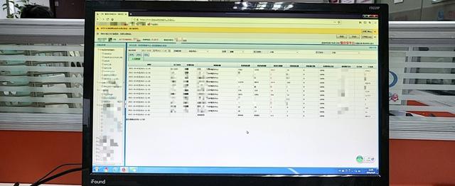 中国网络经纪人登录官网，搜房帮经纪人登录（“红娘”的秘密①丨卧底世纪佳缘）