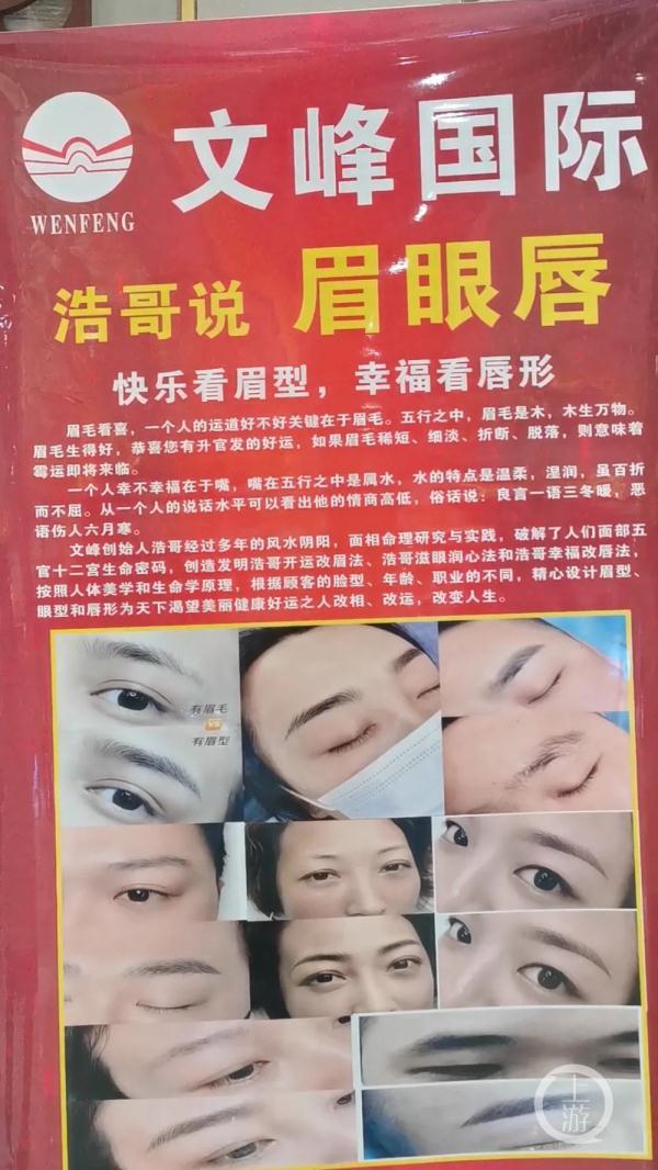 自你走后心憔悴，白色油桐风中纷飞落花似人，自你走后心憔悴是什么歌曲，微信头像（涉嫌虚假宣传强制消费）