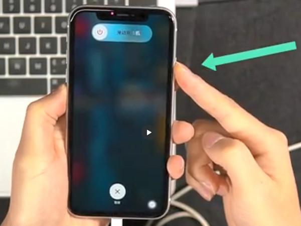 如何进入dfu模式（iphone12怎样设置dfu模式 iphone12开启dfu功能方法分享）