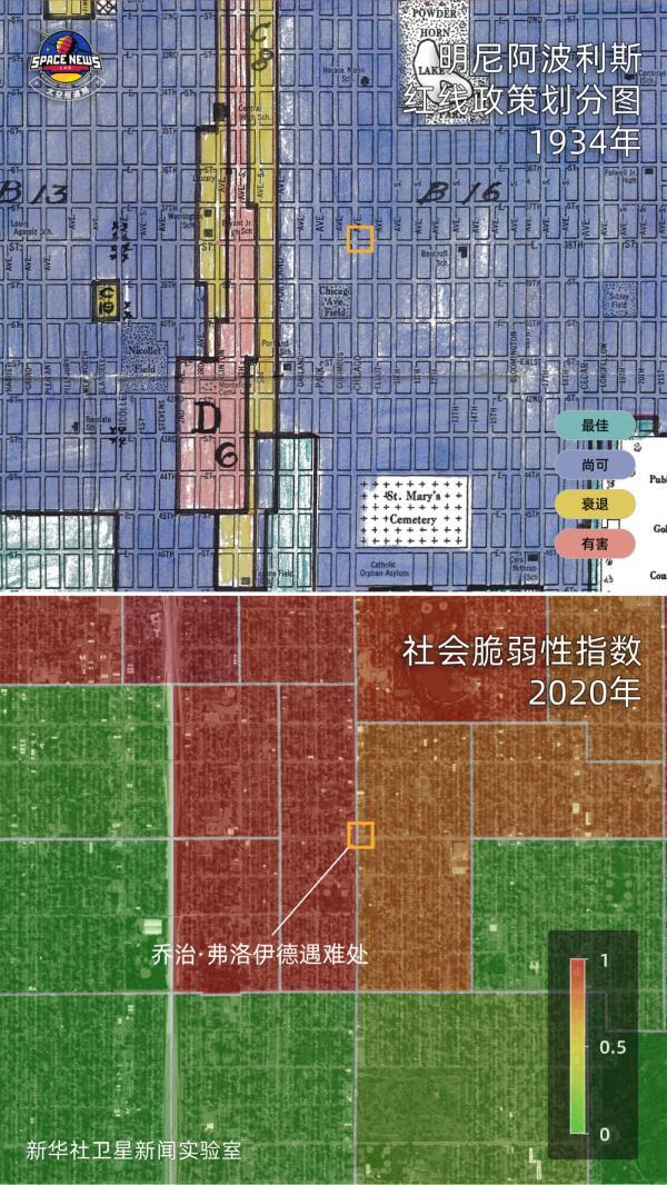 80角等于多少元，8元9角等于多少角（卫星调查：隔离之墙）
