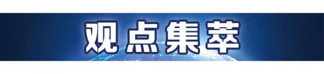 偏股混合型基金指数，混合型偏股基金什么意思（基金亏损后多久能回本丨南财号联播）