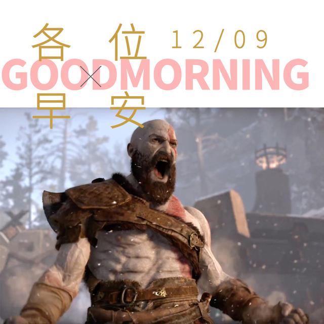 地平线零之曙光配置要求，地平线零之曙光需要什么配置（最低推荐配置GTX960）