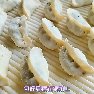 荠菜肉饺子馅的做法窍门，荠菜肉饺子馅怎么做（饺子就爱吃荠菜猪肉馅）