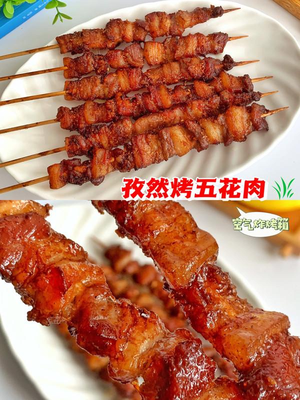 西北孜然烤肉的做法，超简单又好味的孜然味烤五花肉