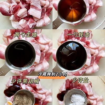 西北孜然烤肉的做法，超简单又好味的孜然味烤五花肉