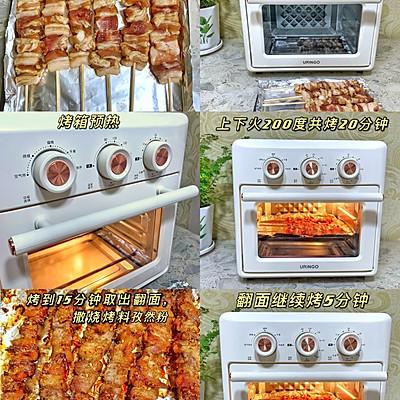 西北孜然烤肉的做法，超简单又好味的孜然味烤五花肉