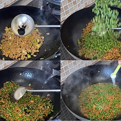 肉末豇豆的做法，肉末豇豆的家常做法（#东古家味美食#豇豆炒肉末）