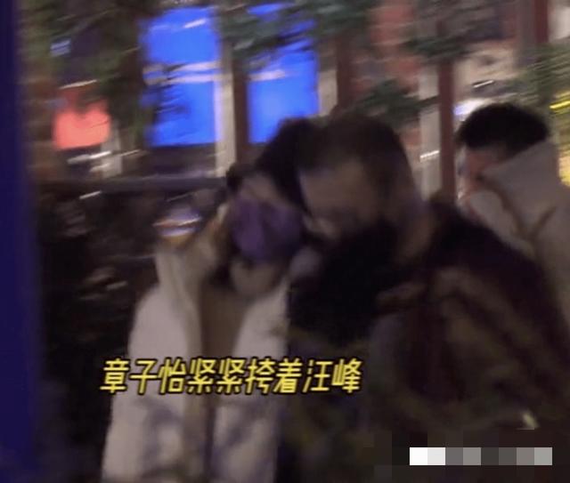 章子怡的老公(章子怡的老公是谁的 一任)
