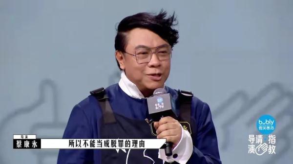 罗马音稀少好听的单字id，罗马音单字id有哪些（一个人最大的魅力：说话有风度）