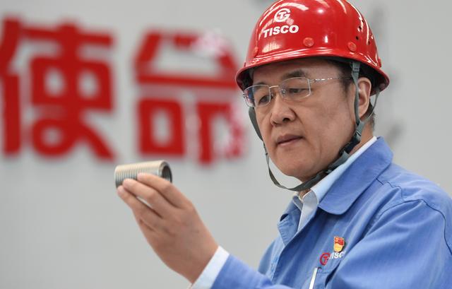 600毫米等于多少米，600mm等于多少米（0.015毫米的超薄“手撕钢”是怎样“擀”出来的）