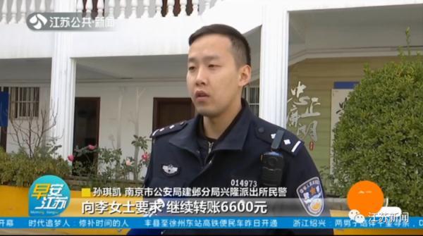 九价疫苗三针一共多少钱，九价疫苗三针一共多少钱正规医院（女子上网找途径……针没打成）