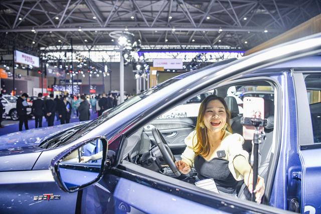 12月9日是什么节日，每年12月7日是什么节日（2021重庆汽车消费节开幕）