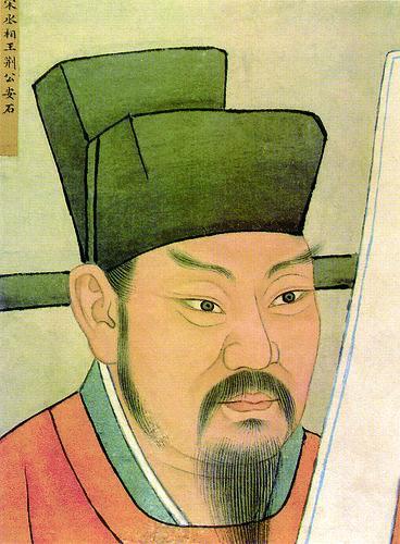 钟山在哪里，他用笔描绘出怎样的“诗意江苏”（钟山在哪里属于哪个省）