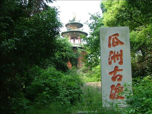 钟山在哪里，他用笔描绘出怎样的“诗意江苏”（钟山在哪里属于哪个省）