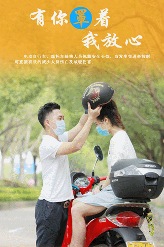 基本农田保护条例，2022年基本农田最新规定（永久基本农田和耕地有什么关系）