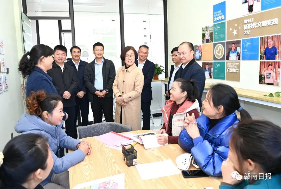 赣州顺心家电维修安装 发展勇争先 老区谱新篇——江西赣州市高质量发展纪实