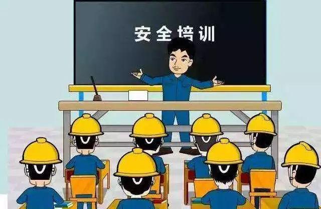 防焊基础知识，如何预防焊接切割事故