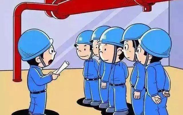 防焊基础知识，如何预防焊接切割事故