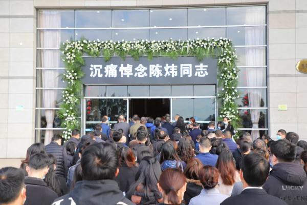 1990年属马路旁土命是什么意思，路旁土命是什么意思（今日，送别福州三中陈炜校长）