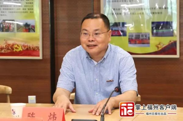 1990年属马路旁土命是什么意思，路旁土命是什么意思（今日，送别福州三中陈炜校长）