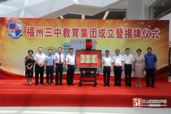 1990年属马路旁土命是什么意思，路旁土命是什么意思（今日，送别福州三中陈炜校长）