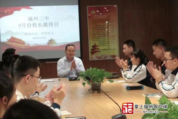 1990年属马路旁土命是什么意思，路旁土命是什么意思（今日，送别福州三中陈炜校长）