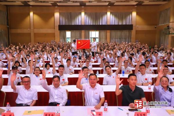 1990年属马路旁土命是什么意思，路旁土命是什么意思（今日，送别福州三中陈炜校长）