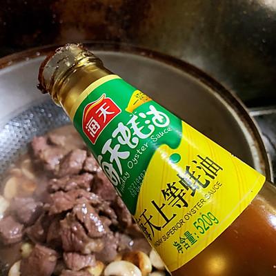 黑椒金蒜牛肉粒，金蒜牛肉粒比补药营养