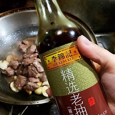 黑椒金蒜牛肉粒，金蒜牛肉粒比补药营养