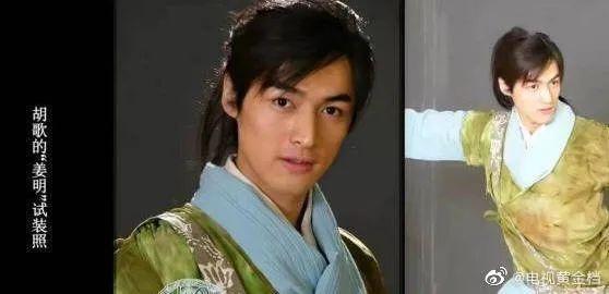 唐钰小宝是谁演的，糖钰小宝扮演者（没胡歌的《仙剑》还能支棱起来吗）