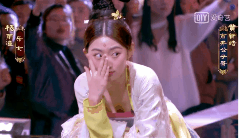 唐钰小宝是谁演的，糖钰小宝扮演者（没胡歌的《仙剑》还能支棱起来吗）