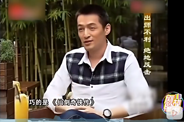 唐钰小宝是谁演的，糖钰小宝扮演者（没胡歌的《仙剑》还能支棱起来吗）